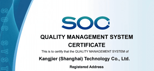 康济尔持续完善ISO 9001质量管理体系|以规范管理支撑长期交付