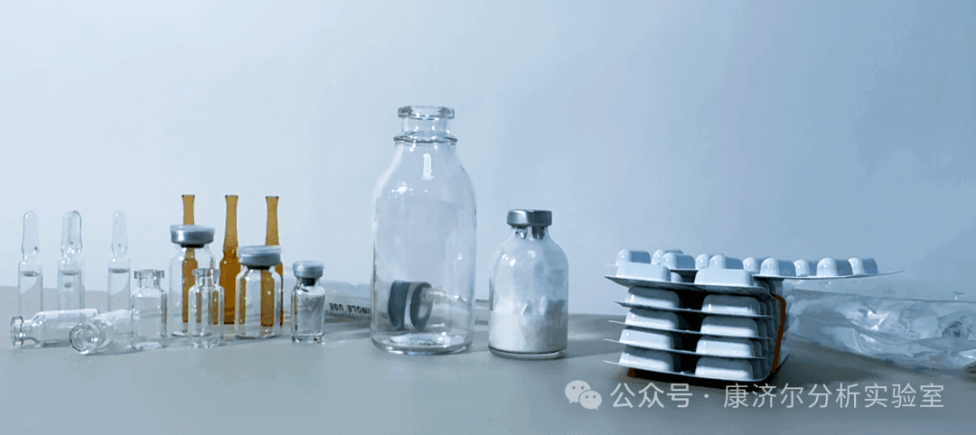 西林瓶顶空残氧怎么测?3种常见检测思路一次讲清楚